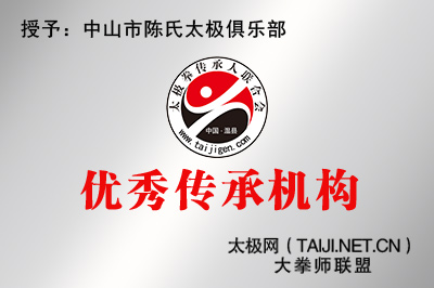 ���㴫�л���