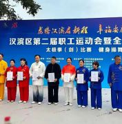 кڶְȫ˶ᣨ̫ȭɹٰ