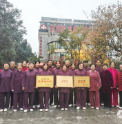 ҵ +  ˫ܣ촫ͳ߽չֿ