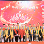 ̫���й��� ��ʦ����ͽ����̫��ȭ���Ҷ�־��������ͽ