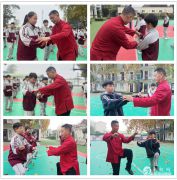 Ҵȭ ̫ͯġгʽ̫ȭȭо̫У԰ѧ