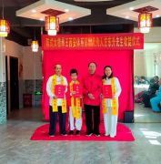 ̫��ȭ��ʦ��������ͽ��ʽ�����ھ���