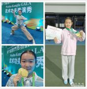 ü۽ݱ14С֥Uն˫Ϲھ