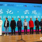 ̨ȭ ׻¡ԥǡƶˡ̨ɽ̫ȭʢĻ