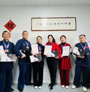 �Ͼ����ֿ����ȵ�̫���˶����ֲ����С���ȭʦ����̫�������佱��ʽ