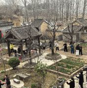 ��ȭ���ѣ�ɽ������̫�����������ݽ���Բ���չ�