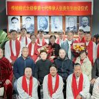 н���ഫ ����̫��������ʽ̫��ȭ���ߴ����������¼�����ͽ