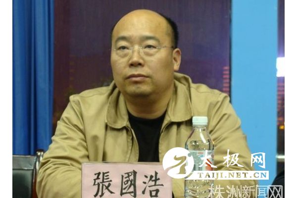 ���г��Ź���������������ʽ��Ļ