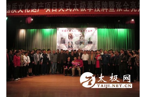 ��ȫ���������ڵ���