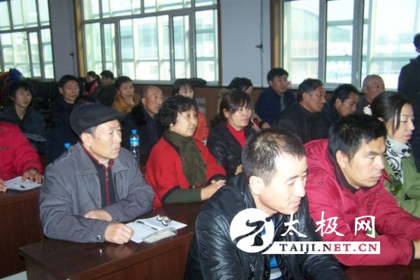  2010��������й������ж�λ�������绯����)