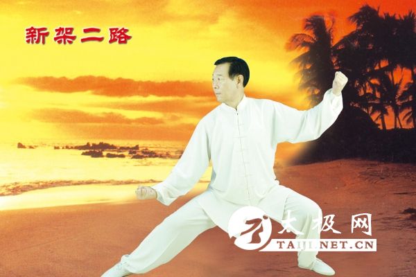 �������¼ܶ�·