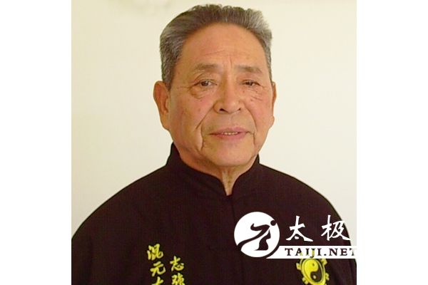 ��Ԫ̫��ȭ ��־ǿ