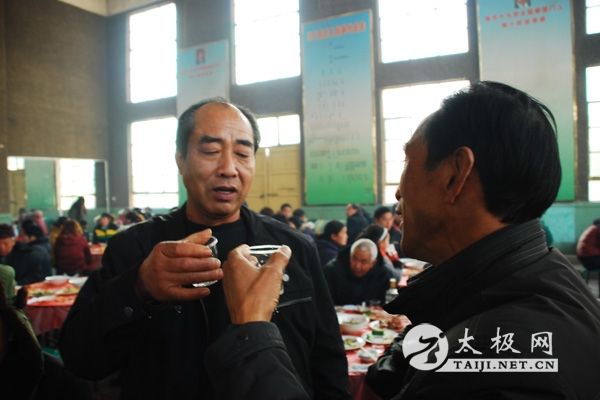 �¼ҹ�̫�����Ż���һƳ