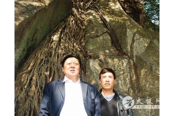 �α��ź����ϻ���ʦ��Ӱ