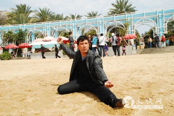 �α�����ʦ