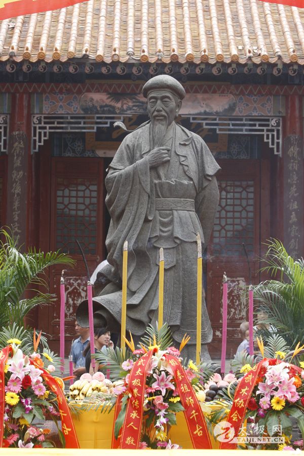 ��������̫��ȭ��������������ͼ