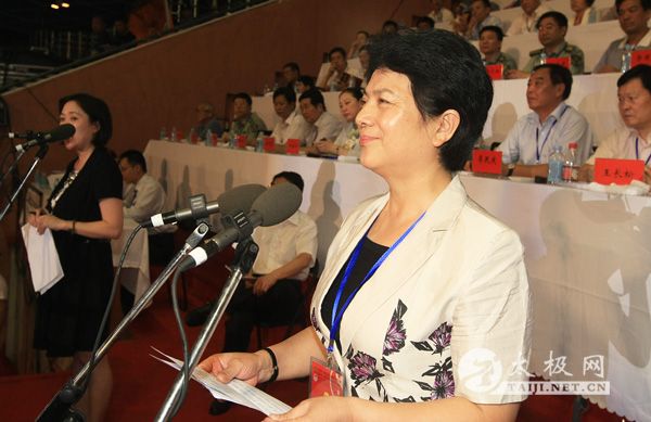 ����ʡί��ί������������