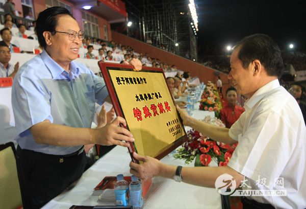 ʡί�����ⴺ