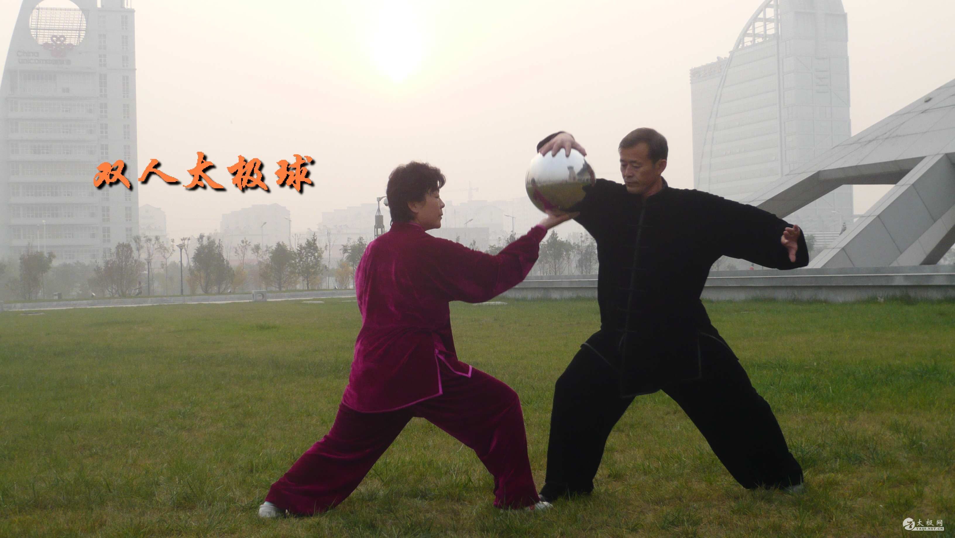 ˫��̫����