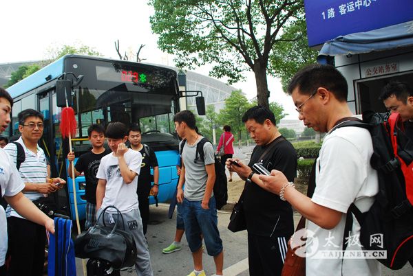 �ڶ���̩�ݹ���������������ͼƬ��