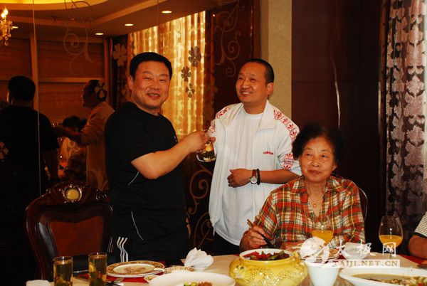 ��ƽ���Ŷ���