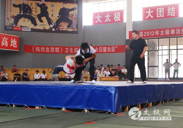 ���ص�ʮ�˽�̫�����ֽ��������쿪Ļ