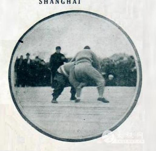 ����桰���ִ�ᡱ��1929����1930���Ϻ��������� ����ͼ��