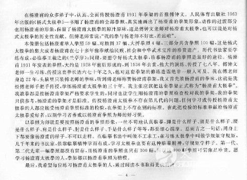 ��θ�����ȭ�ռ����ּ�����