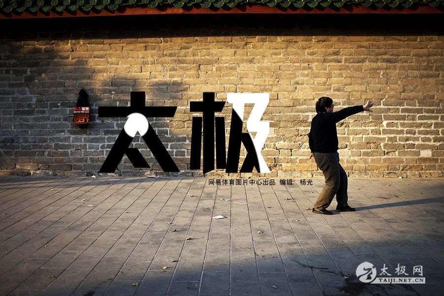 ����̫�� ������������㣡