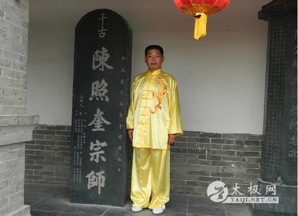 ���տ���ʦ���±�ǰ��Ӱ