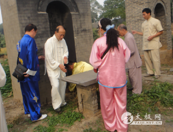 ���ݳ��տ���ʦ