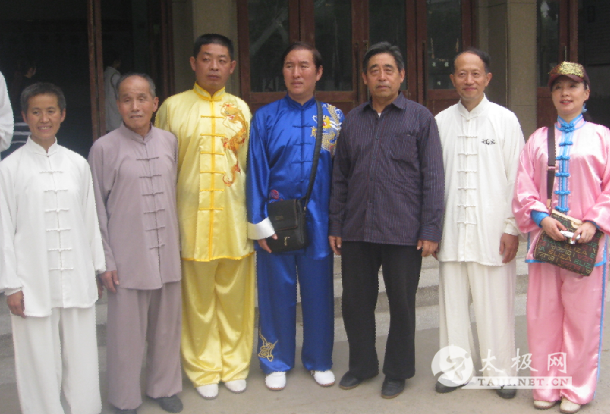 ��־��ʦ������λ�������С����ʦ��Ӱ