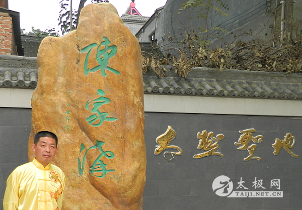 ���̾���ʦ�¼ҹ���Ӱ