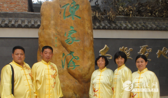 ��Ǩ����ӳ�ʽ̫��ȭЭ��¼ҹ���Ӱ