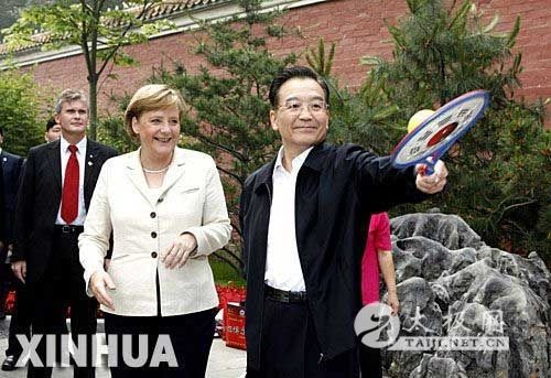 ��������̫�����