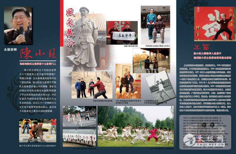 �������� ͼƬ��