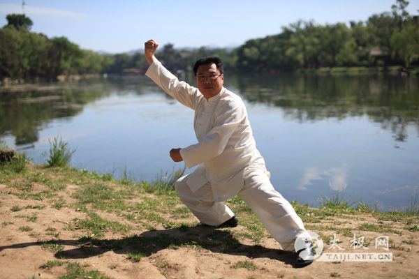 ��ʽ̫��ȭ���ҳ��л��е±���ɽׯȭ��