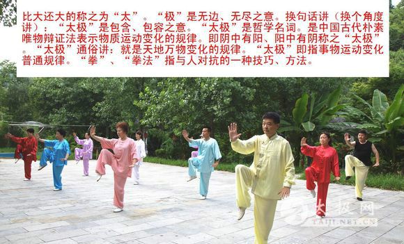 һ��һͼһ̫��