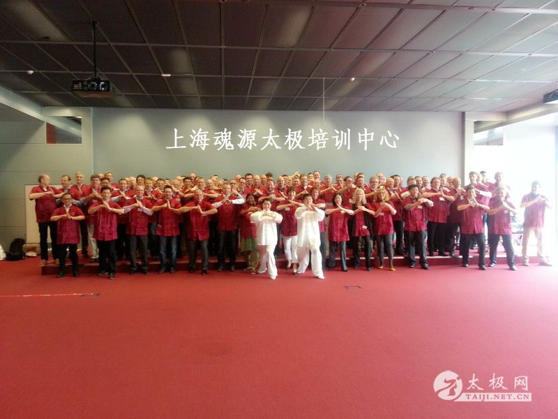 上海太极拳 上海太极拳