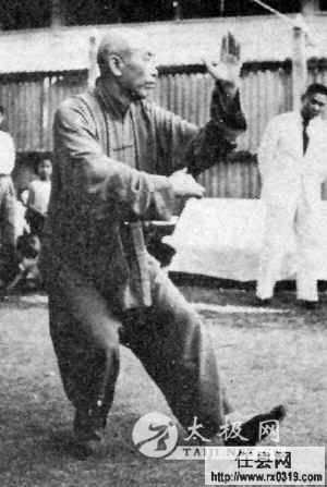 ��Ӣ��̫��ȭ��