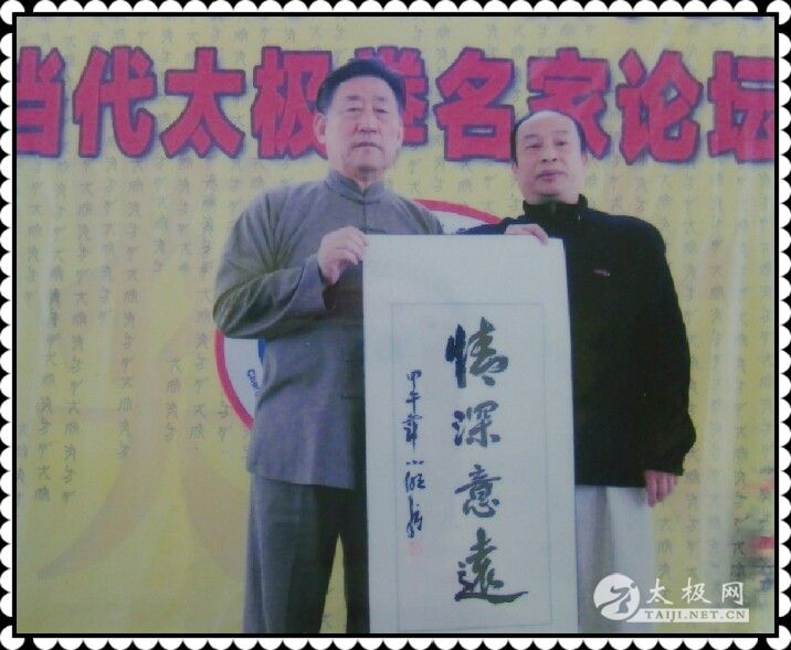 ����̫��ȭ���˳�С���������ͼ������