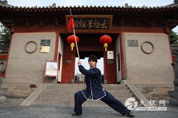 ̫������ͼ