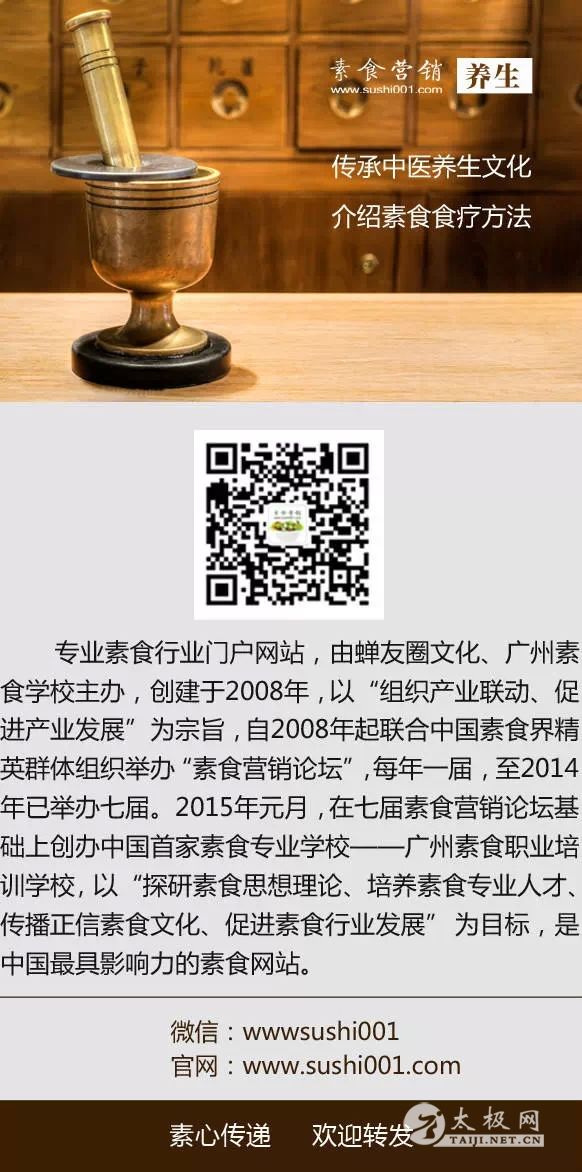 ������ʳѧУ  ����΢��.jpg