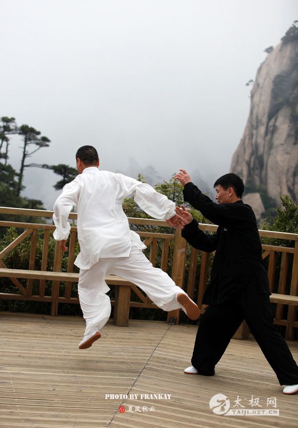 ����ɽ������ʦ����ʽ̫��ȭ����