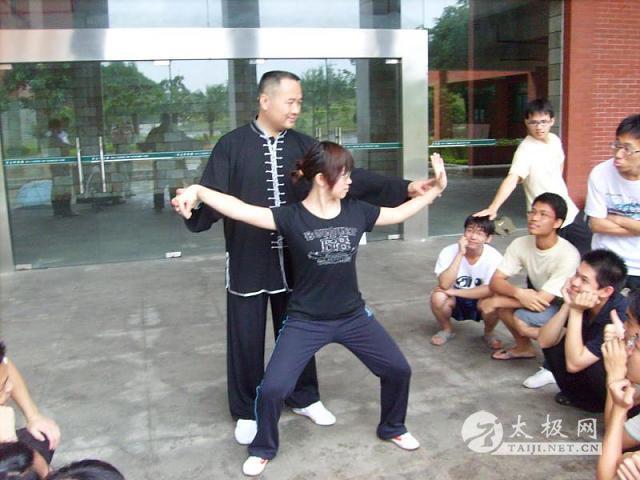 taijixuetang_4b497ca714939132.jpg