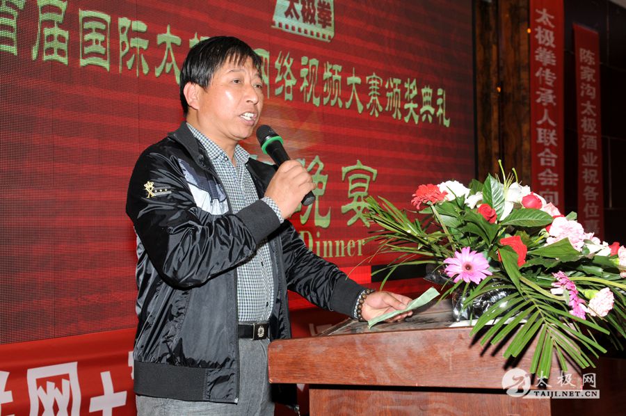 �׽����̫��ȭ������Ƶ�����佱��ʽ������