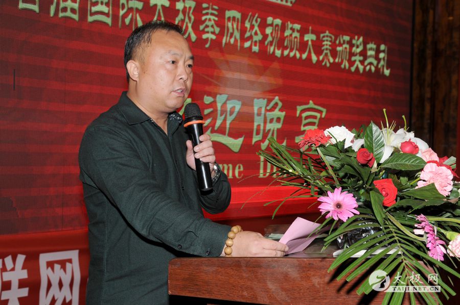 ̫�����ܾ�����̫��ȭ���������ϻ���ϯ�������»�ӭ��