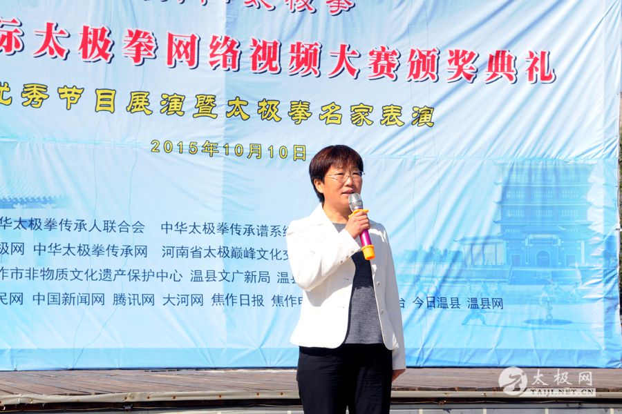 ������ί��ί��ͳս������֣����ף��̫��ȭ��ѡ��