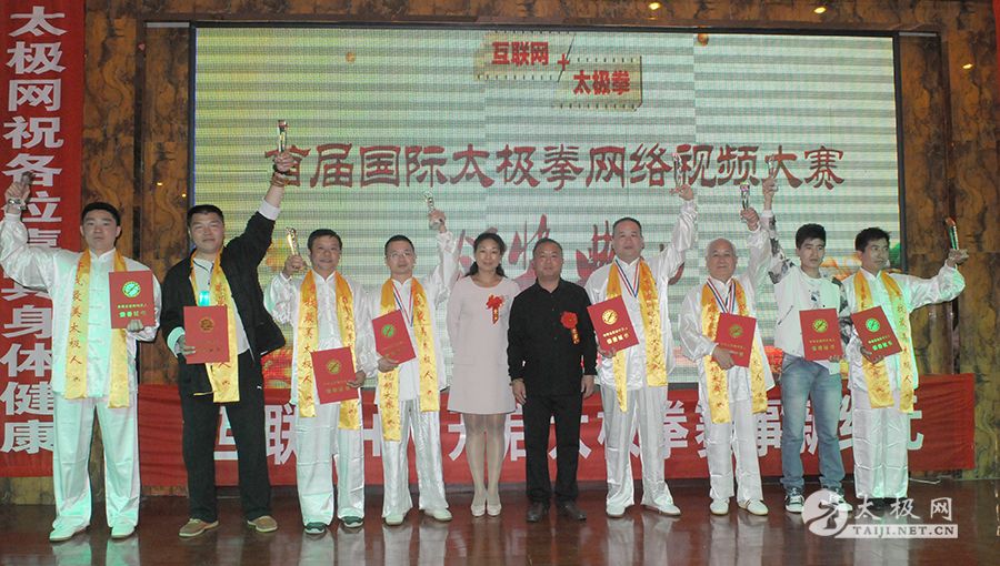 �׽����̫��ȭ������Ƶ�����佱�����ֳ�