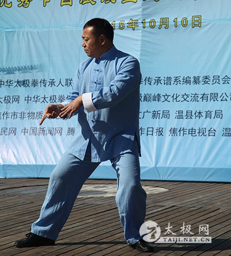 �׽����̫��ȭ������Ƶ����֮������Ʒ����չ��